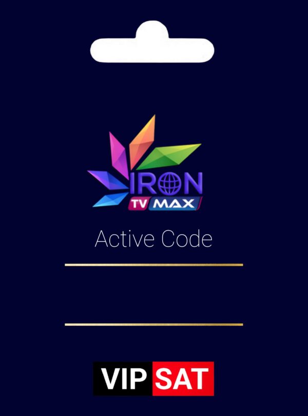 IRON IRON MAX/PRO