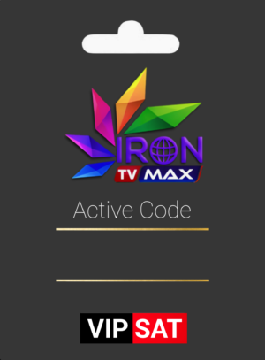 IRON MAX/PRO