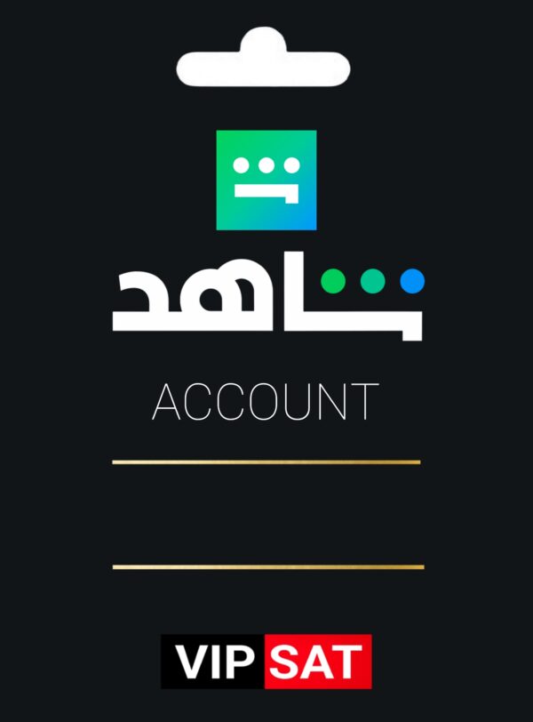 Shahid VIP Shahid VIP 12 Months Shahid Account