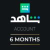Shahid VIP 12 Months Shahid Account