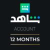 Shahid VIP 12 Months Shahid Account