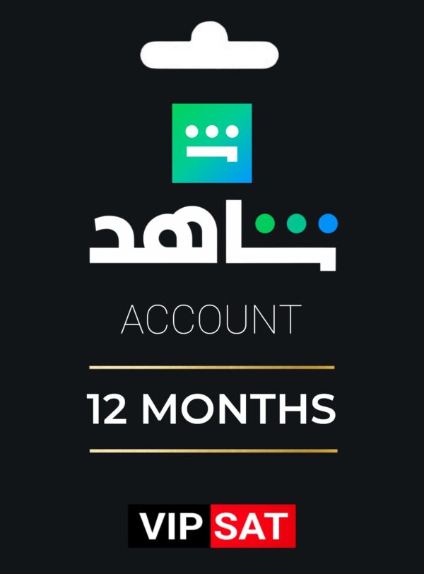Shahid VIP 12 Months Shahid VIP 12 Months Shahid Account