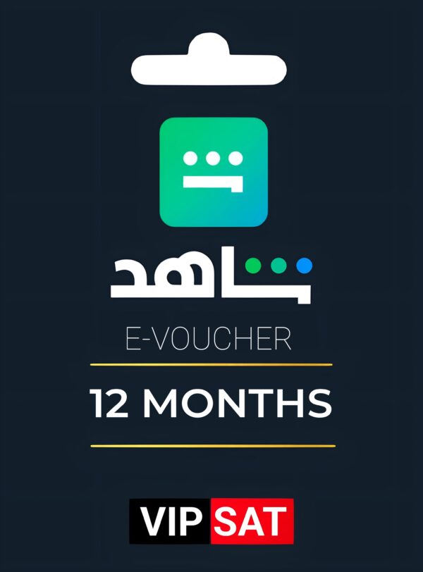 Shahid VIP 12 Months Shahid Algeria key