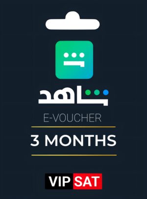 Shahid VIP 3 Months Shahid Algeria key